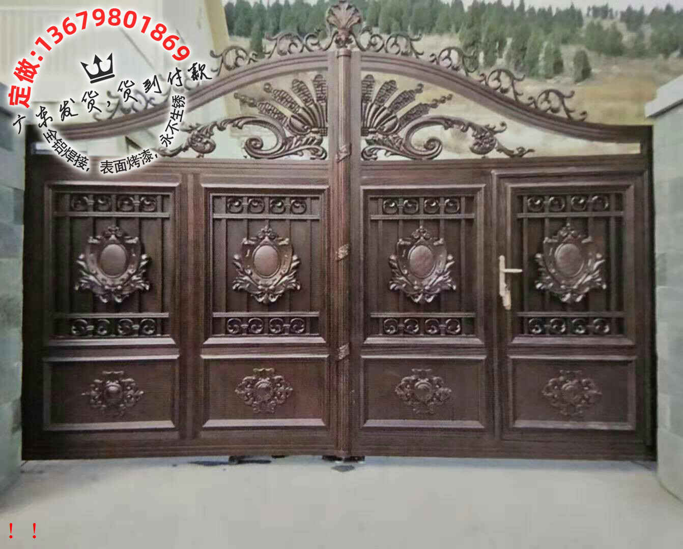 别墅大门，铝艺大门，庭院大门，乡村大门，住宅大门
